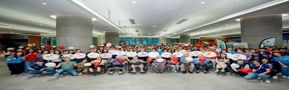 「攜手共建澳門失智症友善社區」2025系列活動